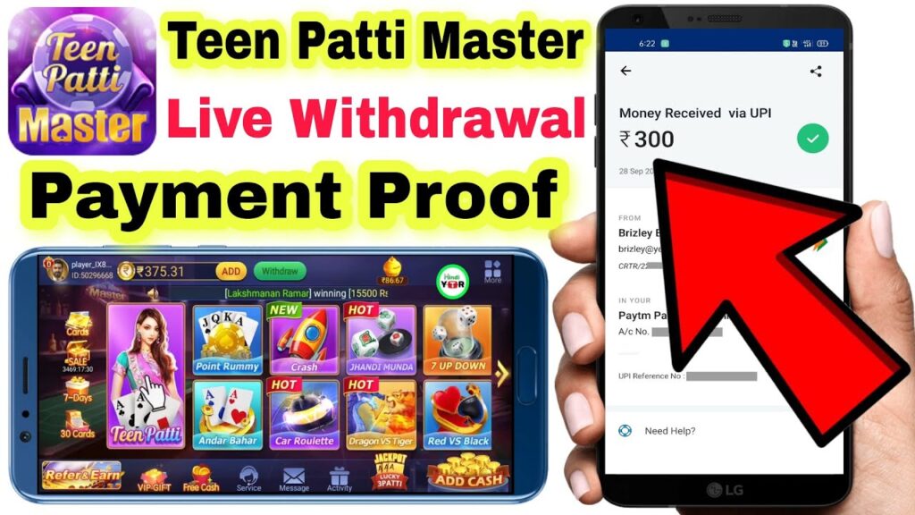 Teen Patti Master Official